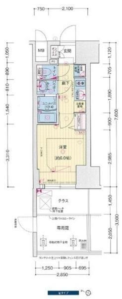 間取図(平面図)