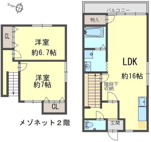 間取図(平面図)