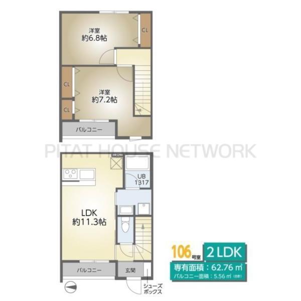 間取図(平面図)