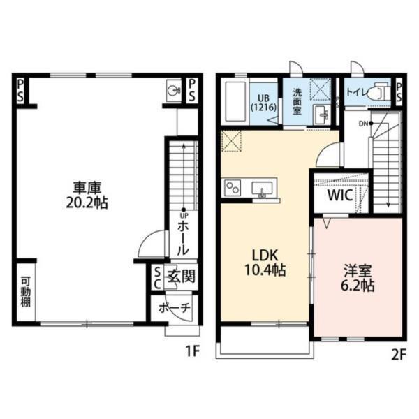 写真:物件の写真