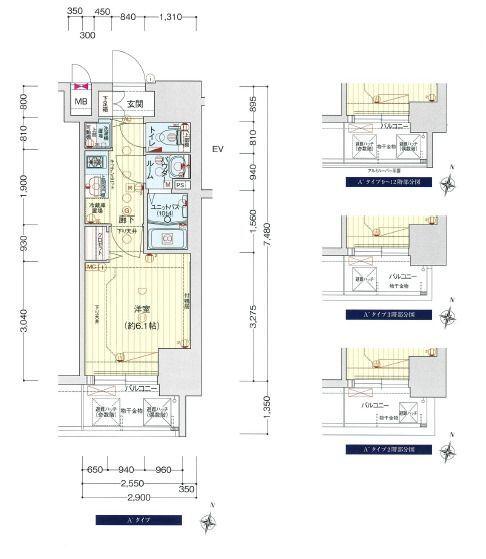 写真:物件の写真