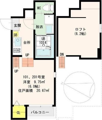 写真:物件の写真