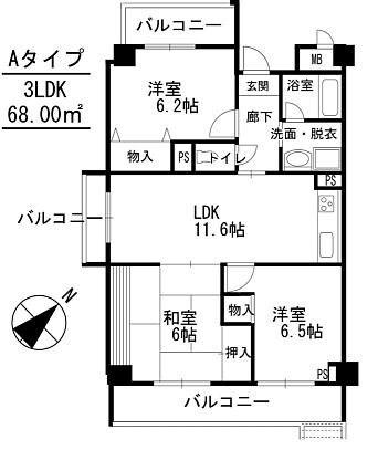写真:物件の写真