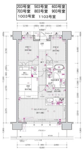 間取図(平面図)