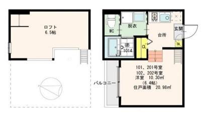 レシアムール　（Recit　Amour） 間取り図画像
