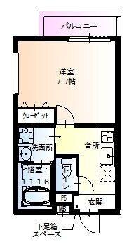 フジパレス阪急園田駅東II番館 間取り図画像