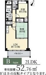 シティプラザ深江北町 間取り図画像