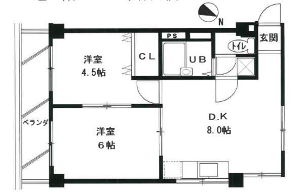 離宮前グリーンハイツ 間取り図画像