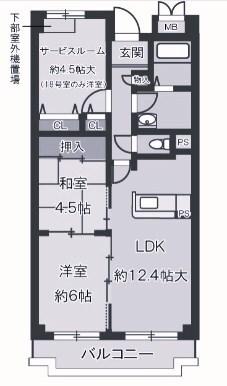 オルテンシアKOBE 間取り図画像