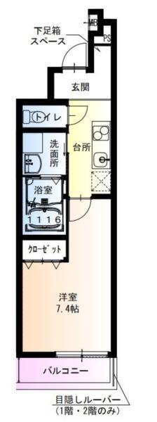 フジパレス西宮今津III番館 間取り図画像