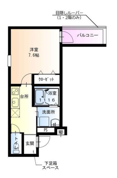 フジパレス神田南通II番館 間取り図画像