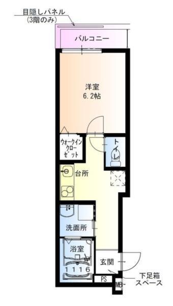 フジパレス伊丹桜ケ丘 間取り図画像