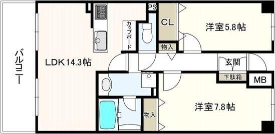 プラスワン芦屋 間取り図画像