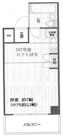 ウィンベル・ソロ立花 間取り図画像