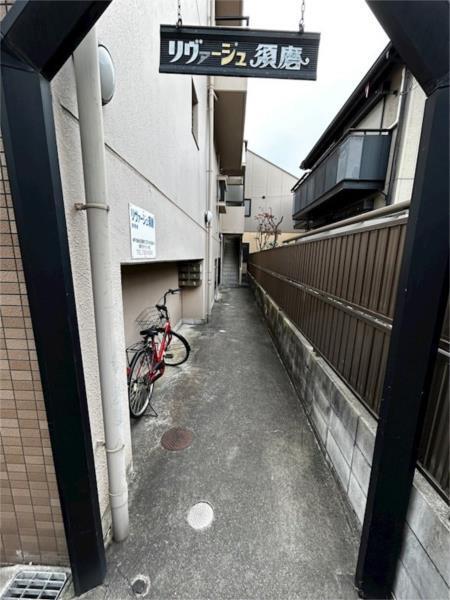 リヴァージュ須磨 その他