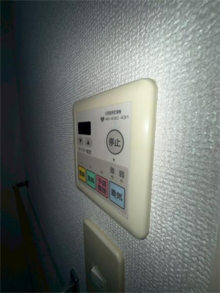 プラザハイツ二ツ屋C棟（103） その他