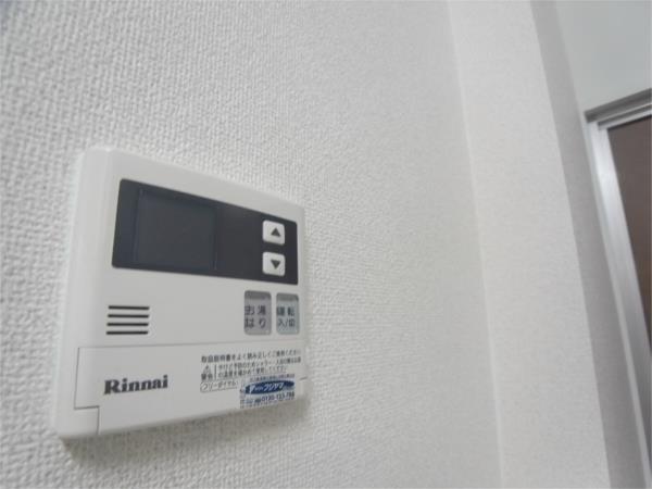 神戸市須磨区高倉台アパート その他