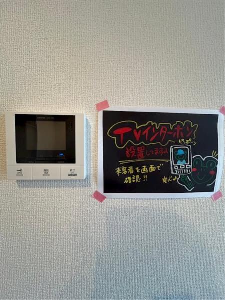 明石市大久保町大窪アパート セキュリティ
