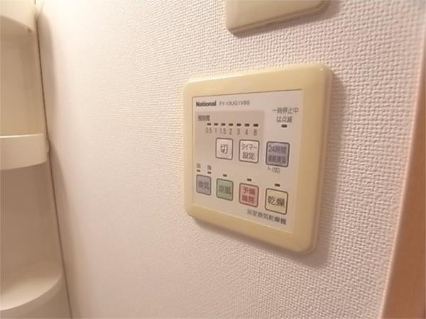 グラッチェ河昌 その他