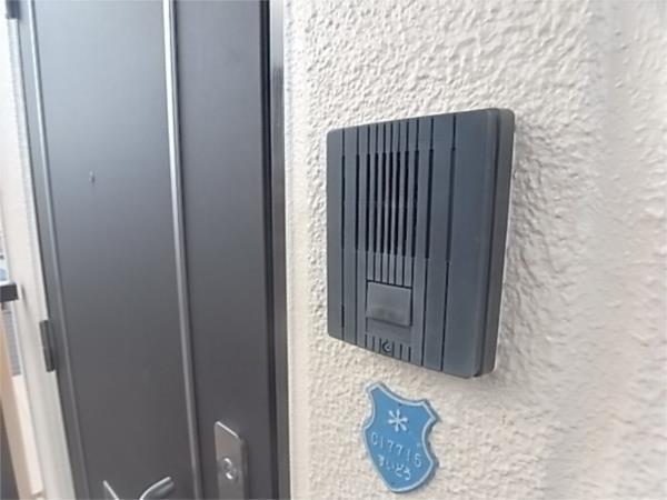 グラッチェ河昌 セキュリティ