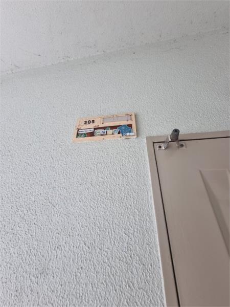 垂水農住3号棟 その他