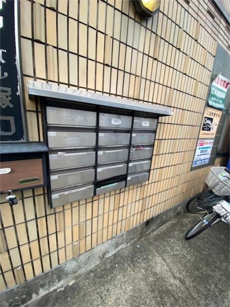 グローバル塚口 その他