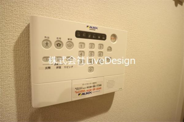 明石市相生町アパート その他
