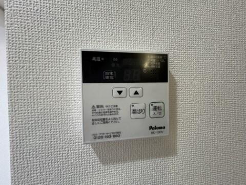 神戸市須磨区一ノ谷町アパート その他