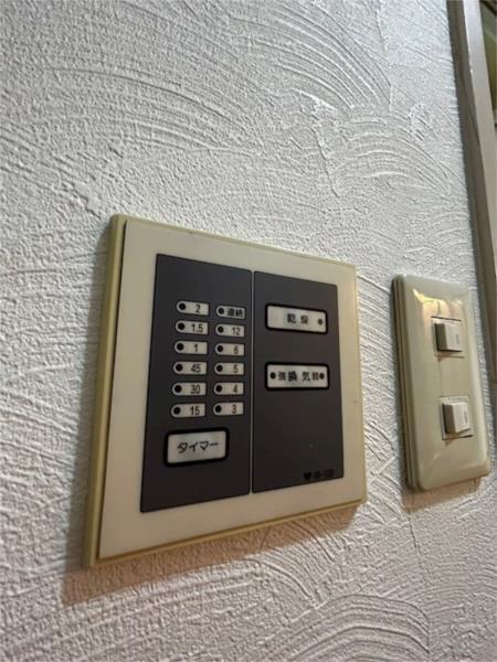 リヴァージュ須磨 その他