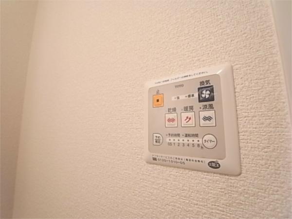 エトワール白水 部屋画像