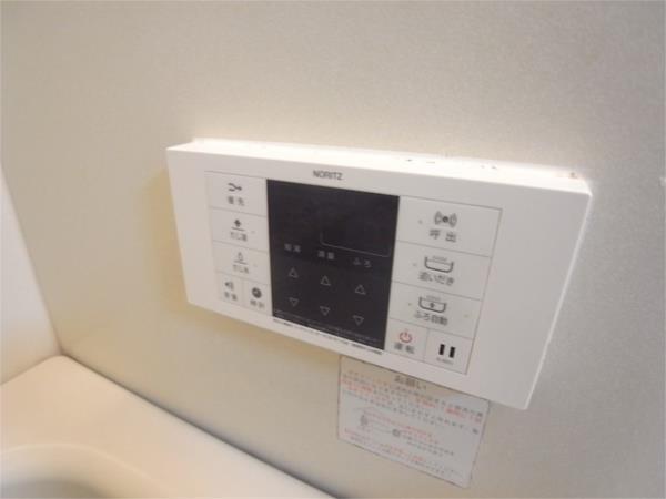 フォーラム城ヶ岡弐番館 部屋画像