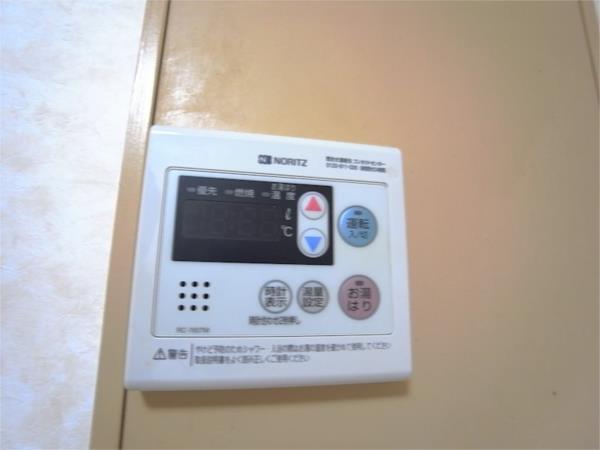 パレス朝霧ヶ丘 その他