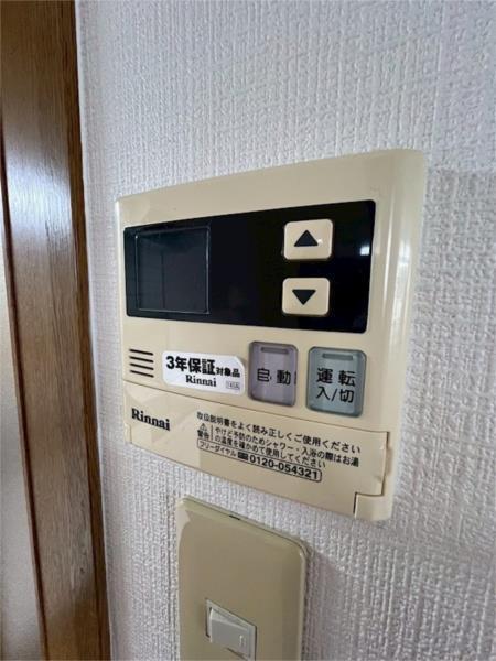 エビスマンション その他