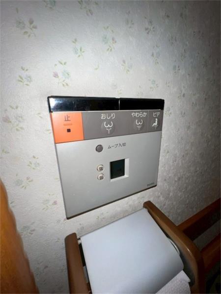 馬場通貸家 その他