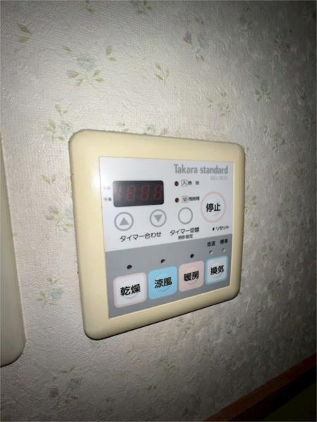 馬場通貸家 部屋画像