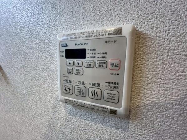 エクセレントガーデンヒルズ　B棟 部屋画像