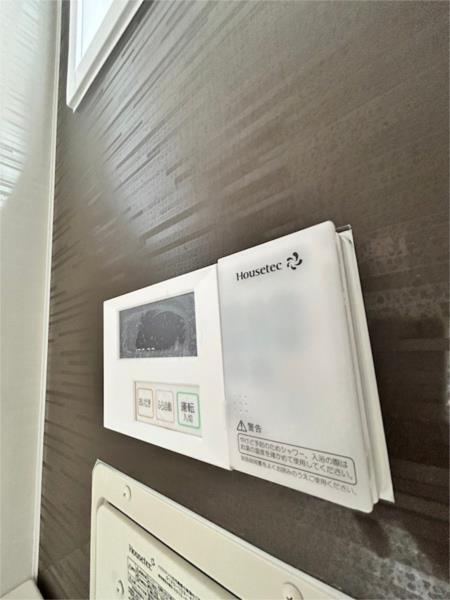 グリーンハイム山口 その他
