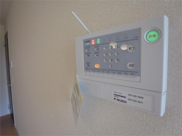 シャルマンハイムB棟 セキュリティ