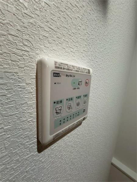 あんしん＋明神町08-3007 その他