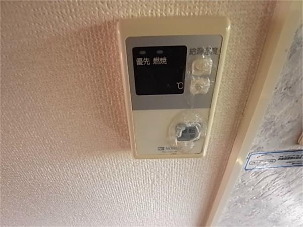 エステート塩屋山手B棟 その他