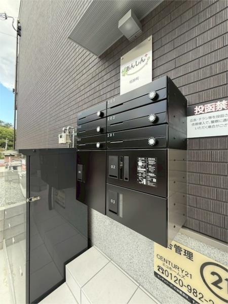あんしん＋明神町08-3007 その他