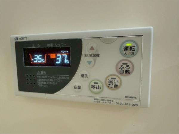 横山ビル 部屋画像