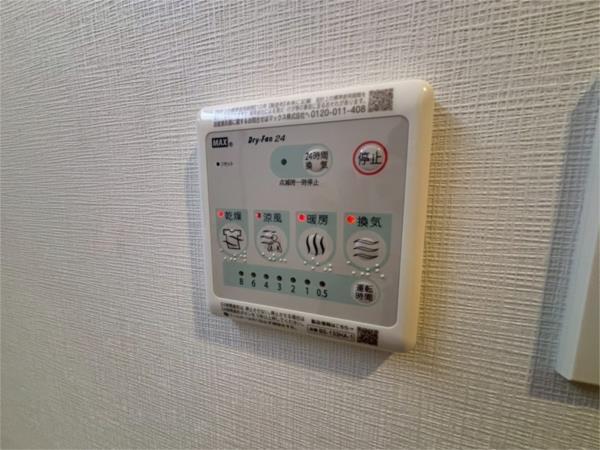 スプランディッド大阪NAMBA LINE（旧スプランディッドXI（イレブン）） 部屋画像