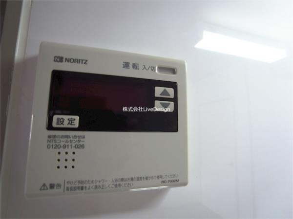 山本マンション 部屋画像