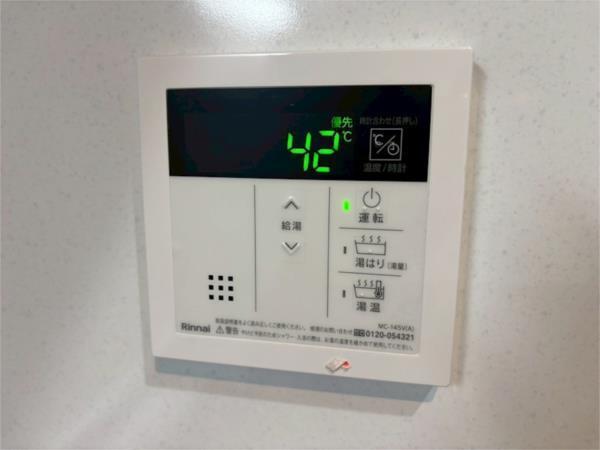 AILE南塚口V その他