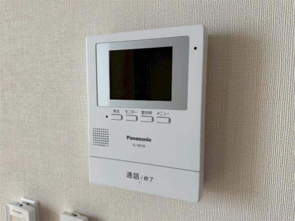 プランドール豊町 セキュリティ