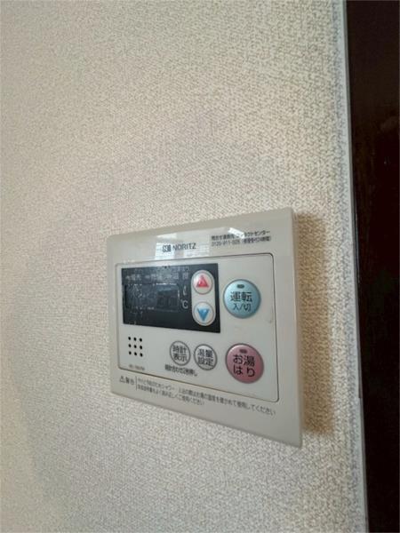 ハイツ旭が丘 部屋画像