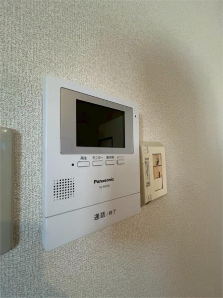 ハイツ旭が丘 セキュリティ