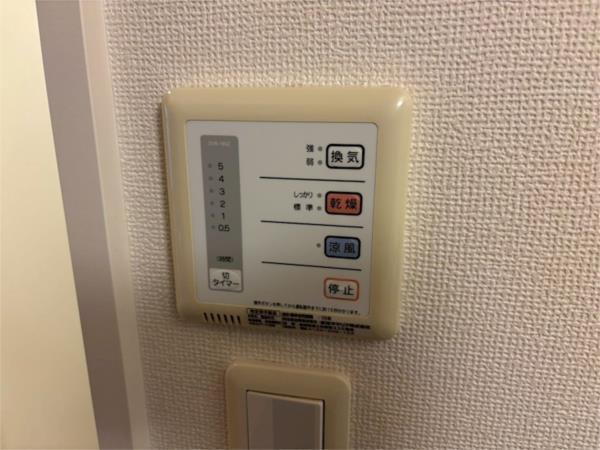 レオパレスアーク 部屋画像
