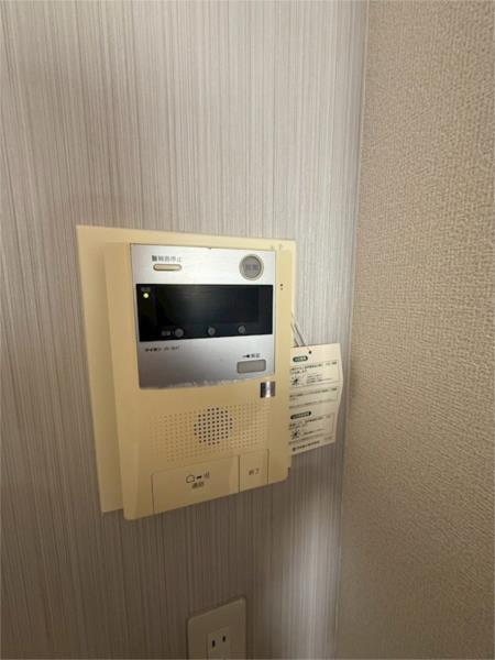 ダイアパレス名谷 その他
